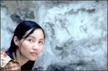 A la verticale de l'été (2000)