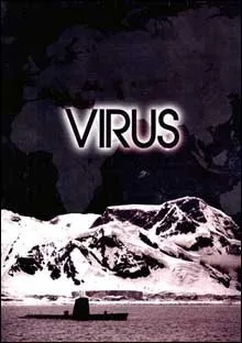 Virus (1980)