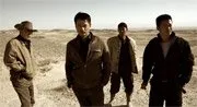 Wind Blast (2010)