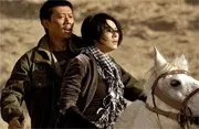 Wind Blast (2010)