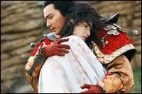 Wu-Ji, La Légende des Cavaliers du vent (2005)