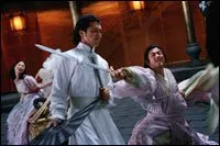 Wu-Ji, La Légende des Cavaliers du vent (2005)
