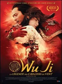 Wu-Ji, La Légende des Cavaliers du vent (2005)