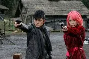 Samurai Zombie (2008)