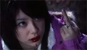 Samurai Zombie (2008)