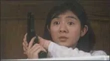 Young Policemen in Love (1995)