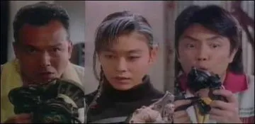 Zeiramu 2 (1994)