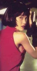 Zero Woman (1995)