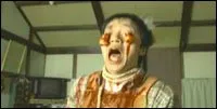 Zombie Jieitai (2005)