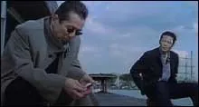 Blues Harp (1998)