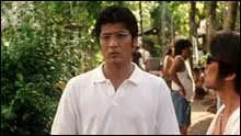 The Guys from Paradise (2001)