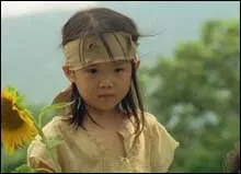 Kumamoto Monogatari (2002)