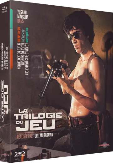Le Jeu le plus dangereux (1978)