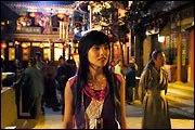 Tripping (2006)