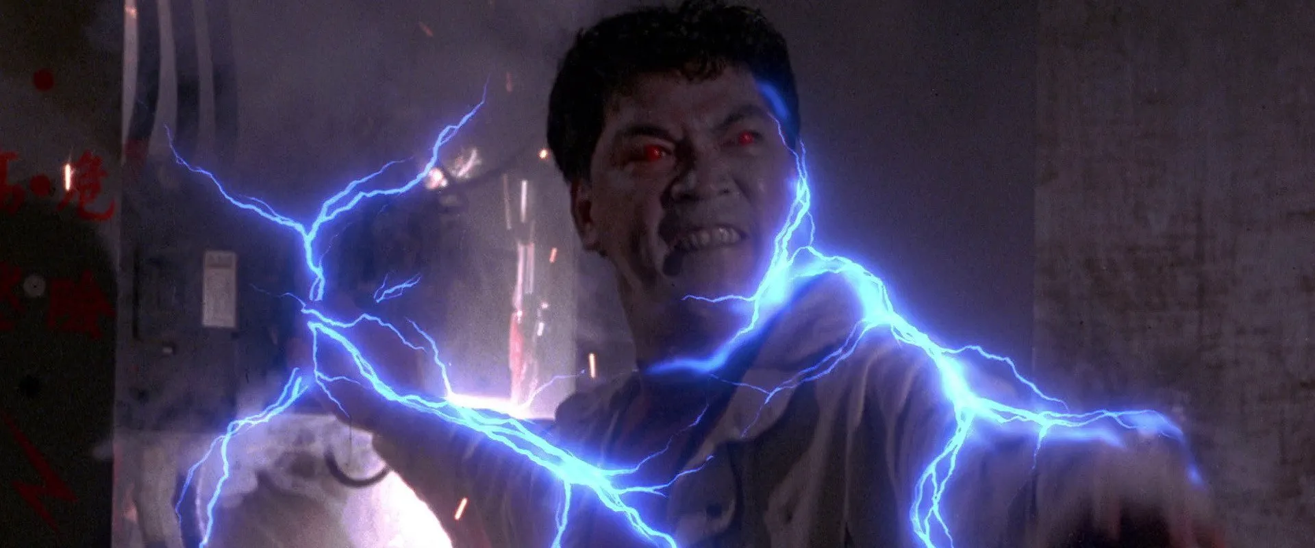 The Blue Jean Monster (1991)