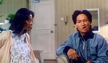 The Blue Jean Monster (1991)